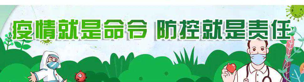 今天，曲阜下雪啦，接下来的天气……