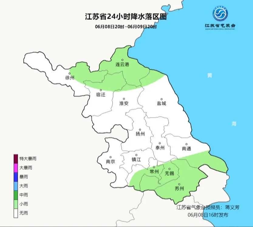 中到大雨！局部暴雨！南通天气又要变了