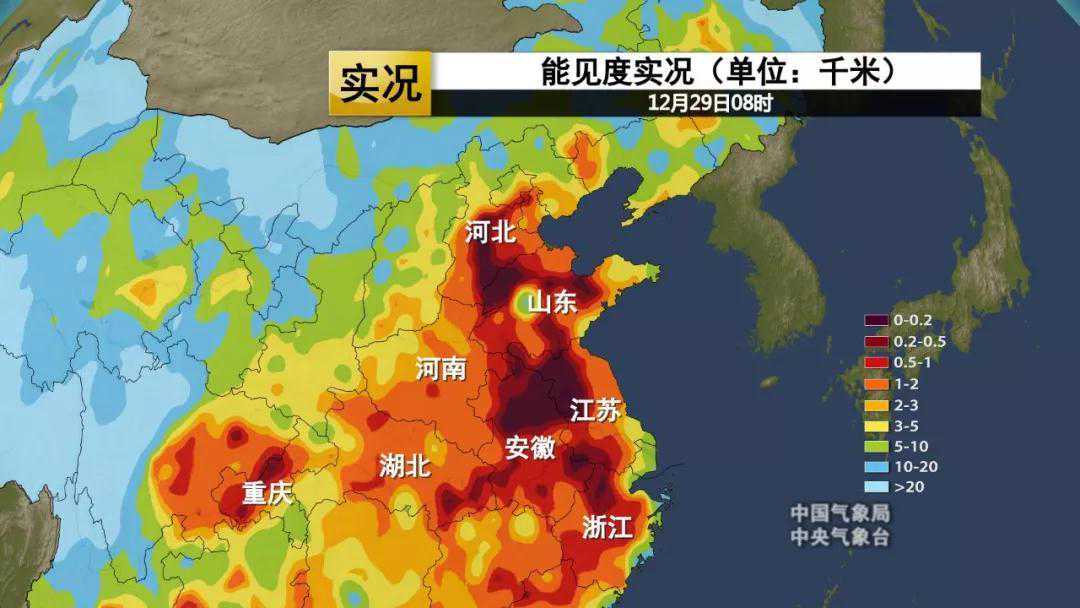 2017年冬天这场霾，比以往都来得晚一些