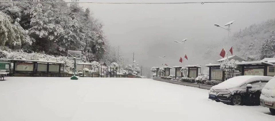 今日湘西有大雪，29日起天气转好！驾车出行请注意