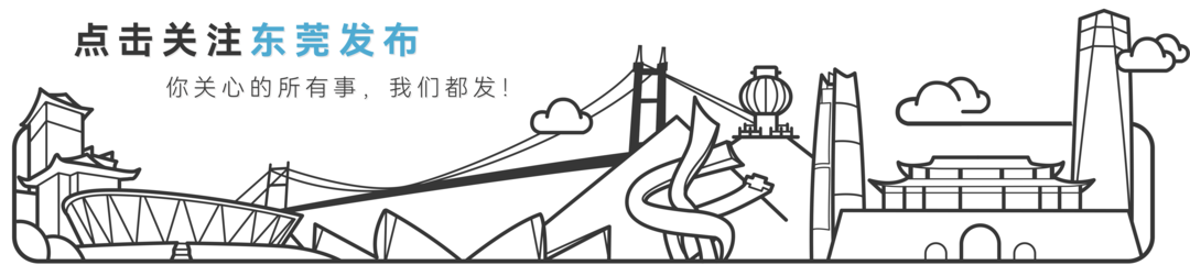 频繁阵雨+局部9级阵风！东莞接下来的天气→