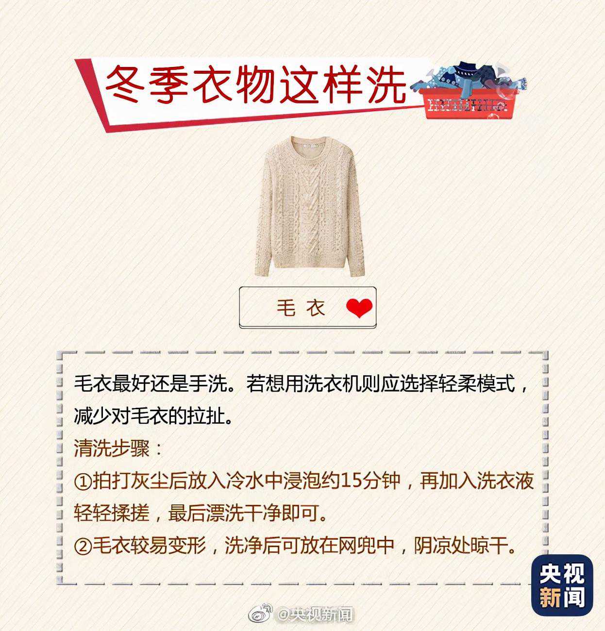 最低0℃！冷空气又双叒叕要来了