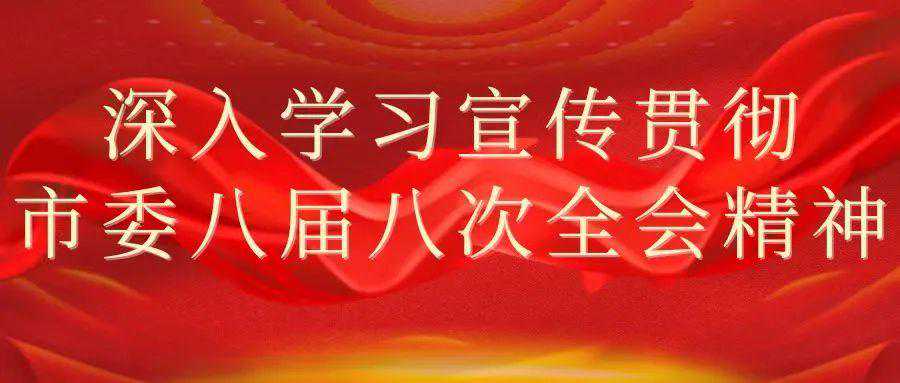 断崖式降温！广元天气要变了……