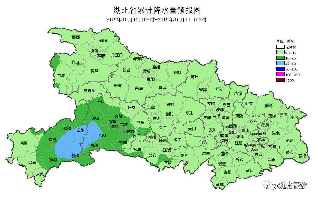 太刺激！今晚开始！嘉鱼又要下雨、刮风、降温！