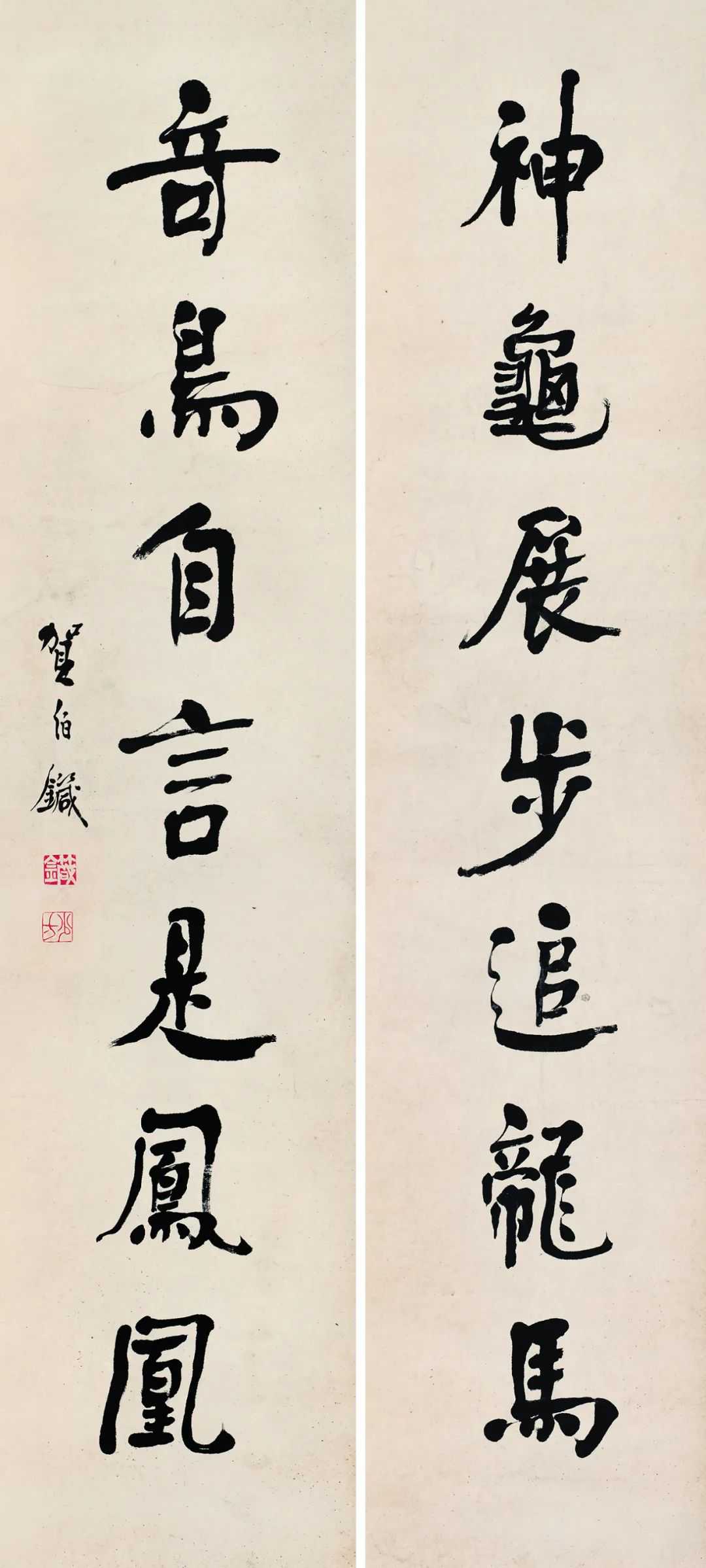 国家气象局发布报告：气候变暖趋势仍在持续