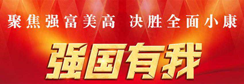 惠济区长李伟光调研低温雨雪冰冻天气保供工作