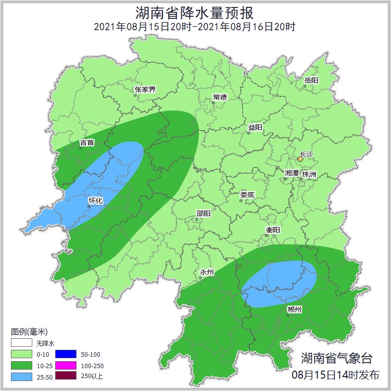 湖南启动三级应急响应！宜章未来一周天气是……