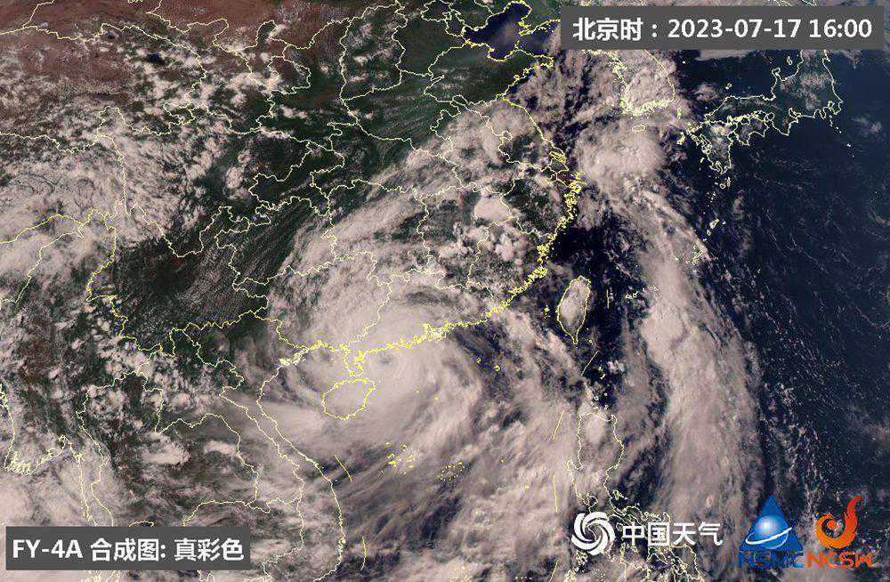 卫星之眼看台风 直击台风“泰利”高清卫星云图