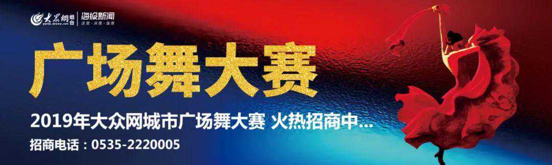 大降温！莱州气温最低 -1℃！还有小雨、冰冻