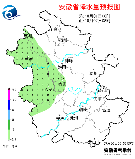 受冷空气影响，今起6天安徽仍多降水，气温有所下降