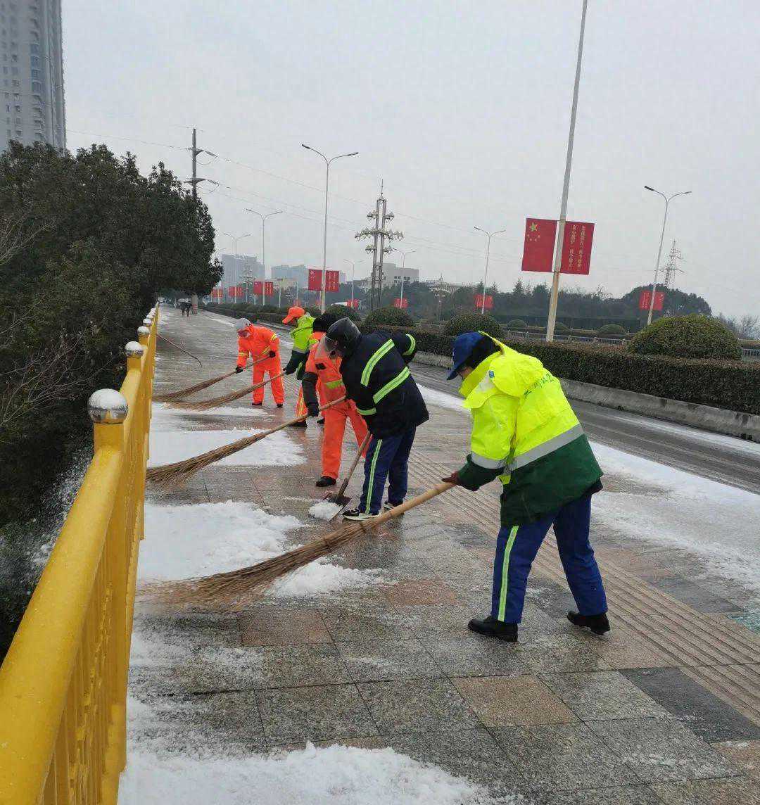 雪情速报！ 刚刚，宣州发布气象专报→