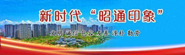 巧家县将出现一次降温降雨（雪）天气过程
