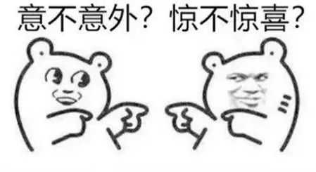 要下雪！宣化区将出现雨雪天气，近期天气是这样的…