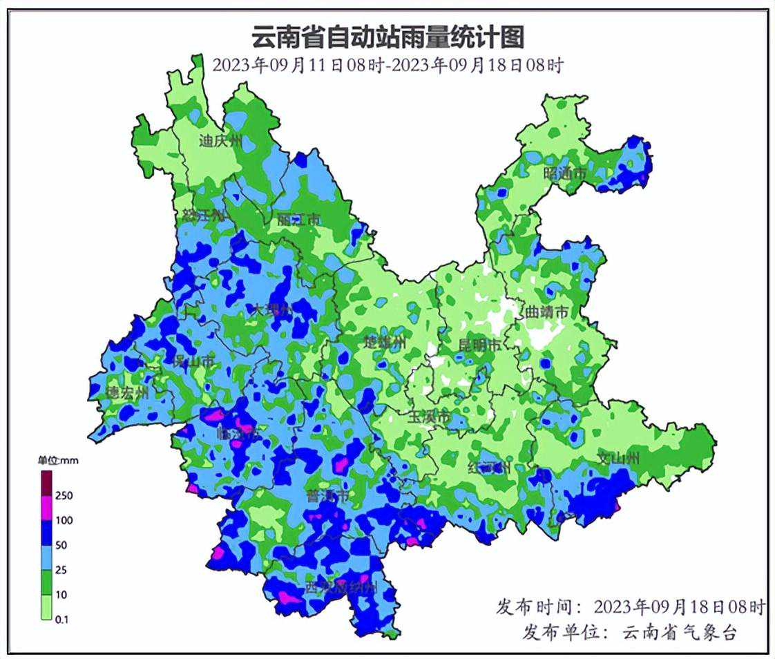 【一周天气】20-24日怒江州北部有持续强降雨
