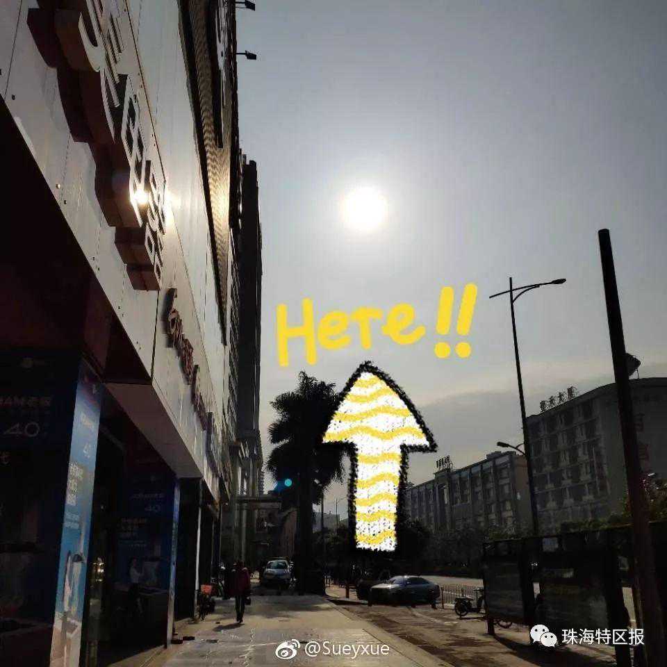 好天气马上结束！新一轮冷空气驾到！斗门又要变冷？