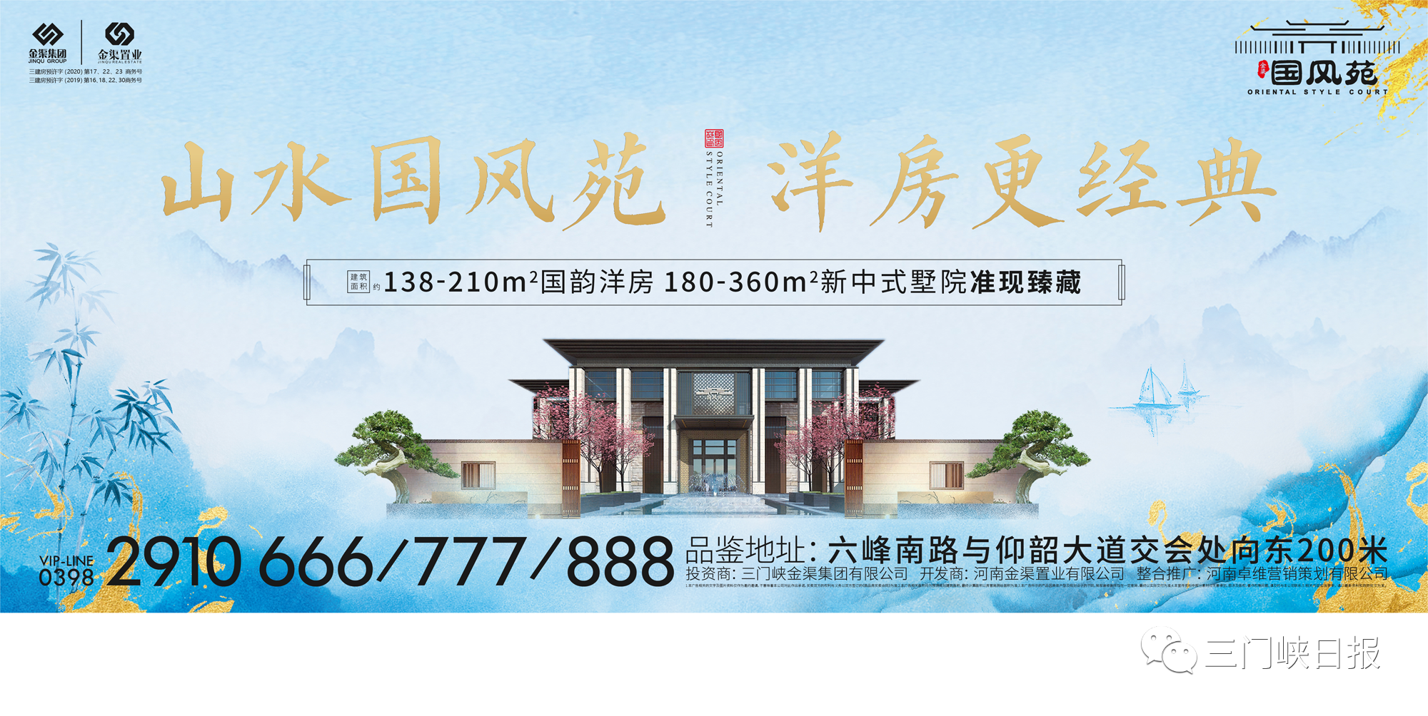 我市预计将迎来雨雪大风和明显降温天气