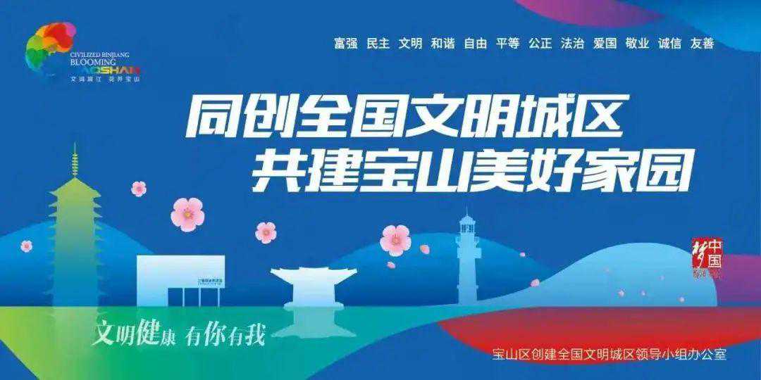 冷空气下周抵达！宝山最低气温将跌至0℃，或现雨夹雪