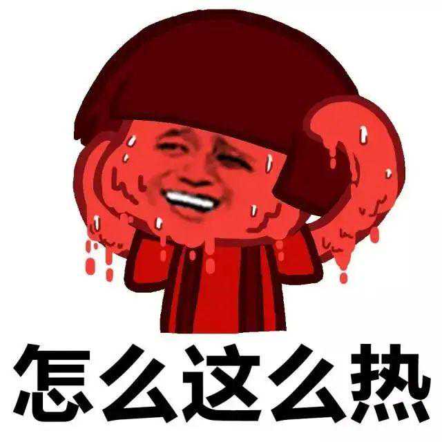 气温下降！新一轮强降水来袭！三明发布雷电+暴雨预警
