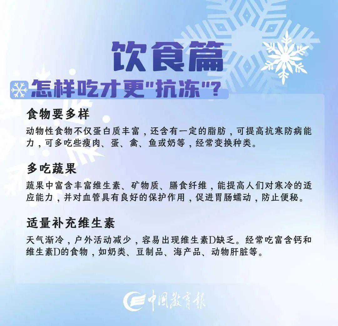 刚刚，东阳再发预警！