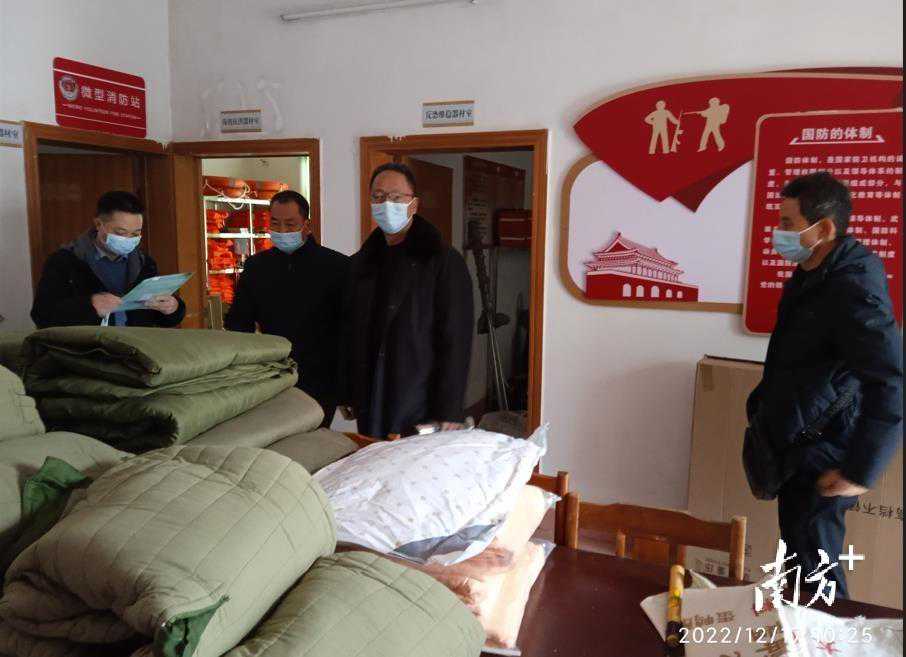 寒冷天气，韶关乳源这样应对