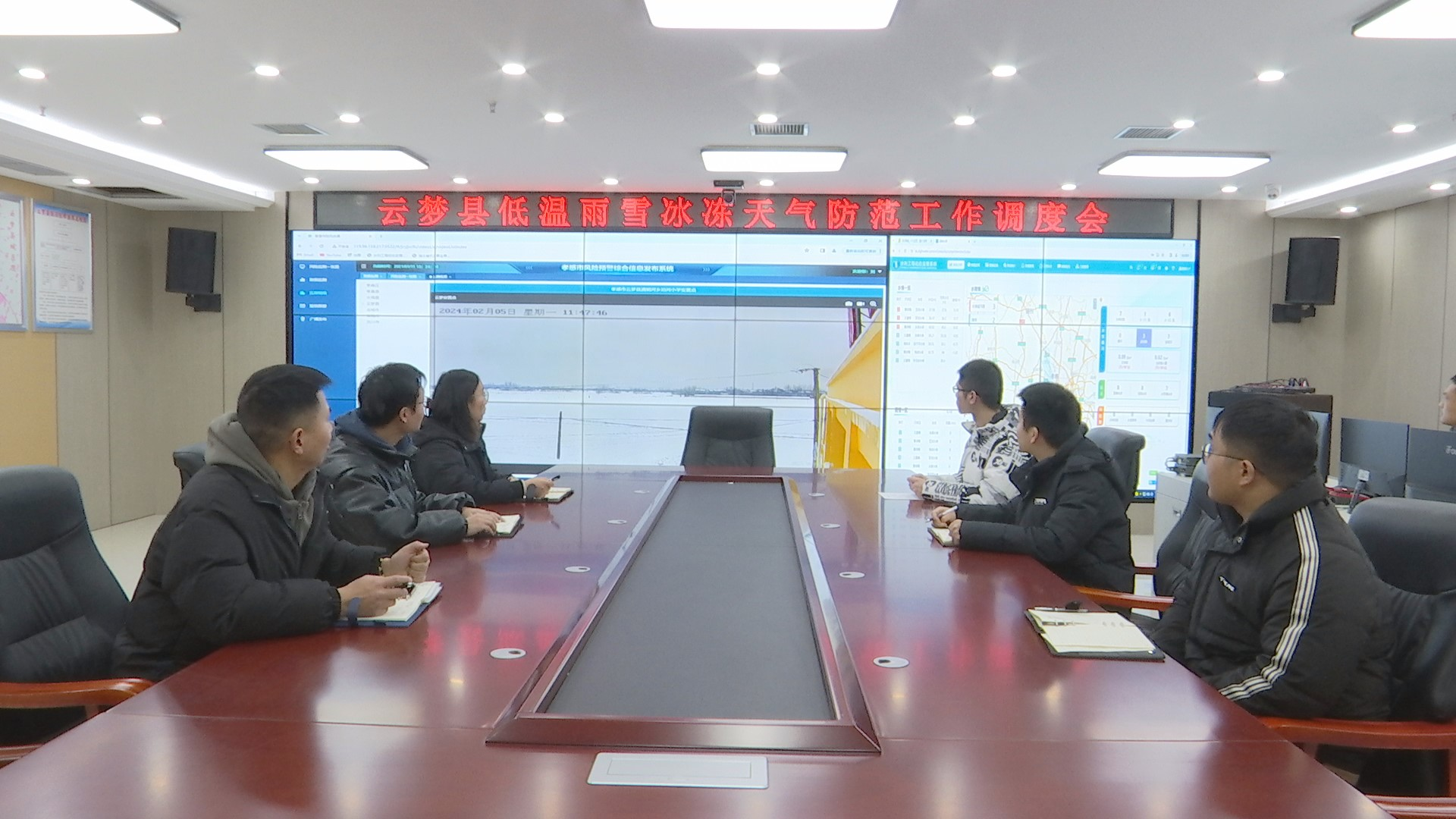 孝感云梦：县应急管理局全力应对本轮低温雨雪冰冻天气