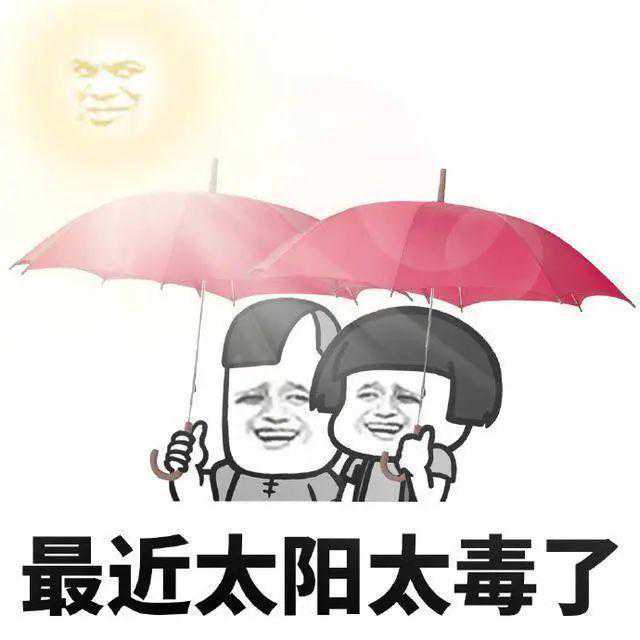 34.6℃！雷雨将到，高温依旧…丨晚安斗门