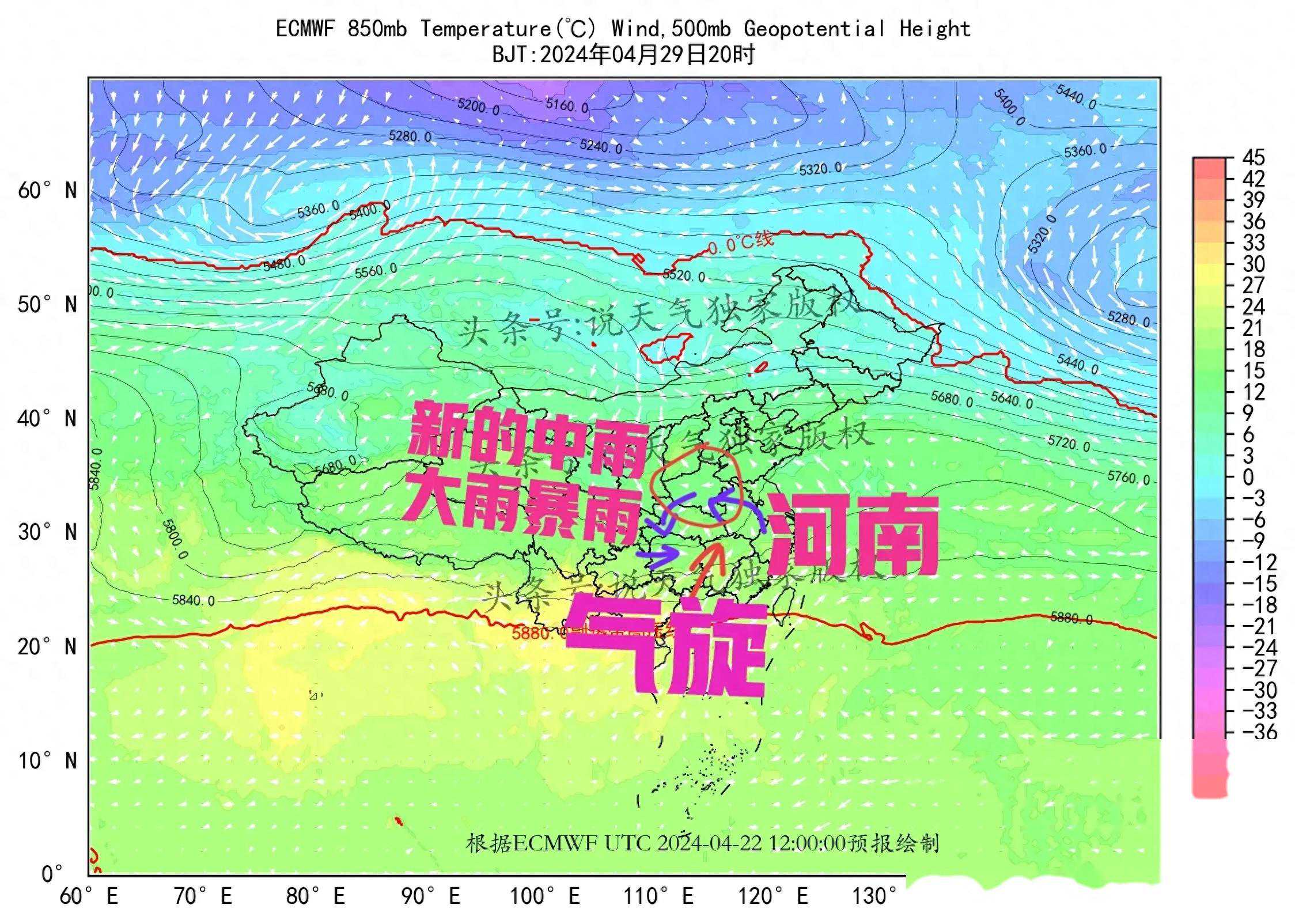 河南迎来天气喜讯!未来一周中雨大雨暴雨将重点落在以下地区