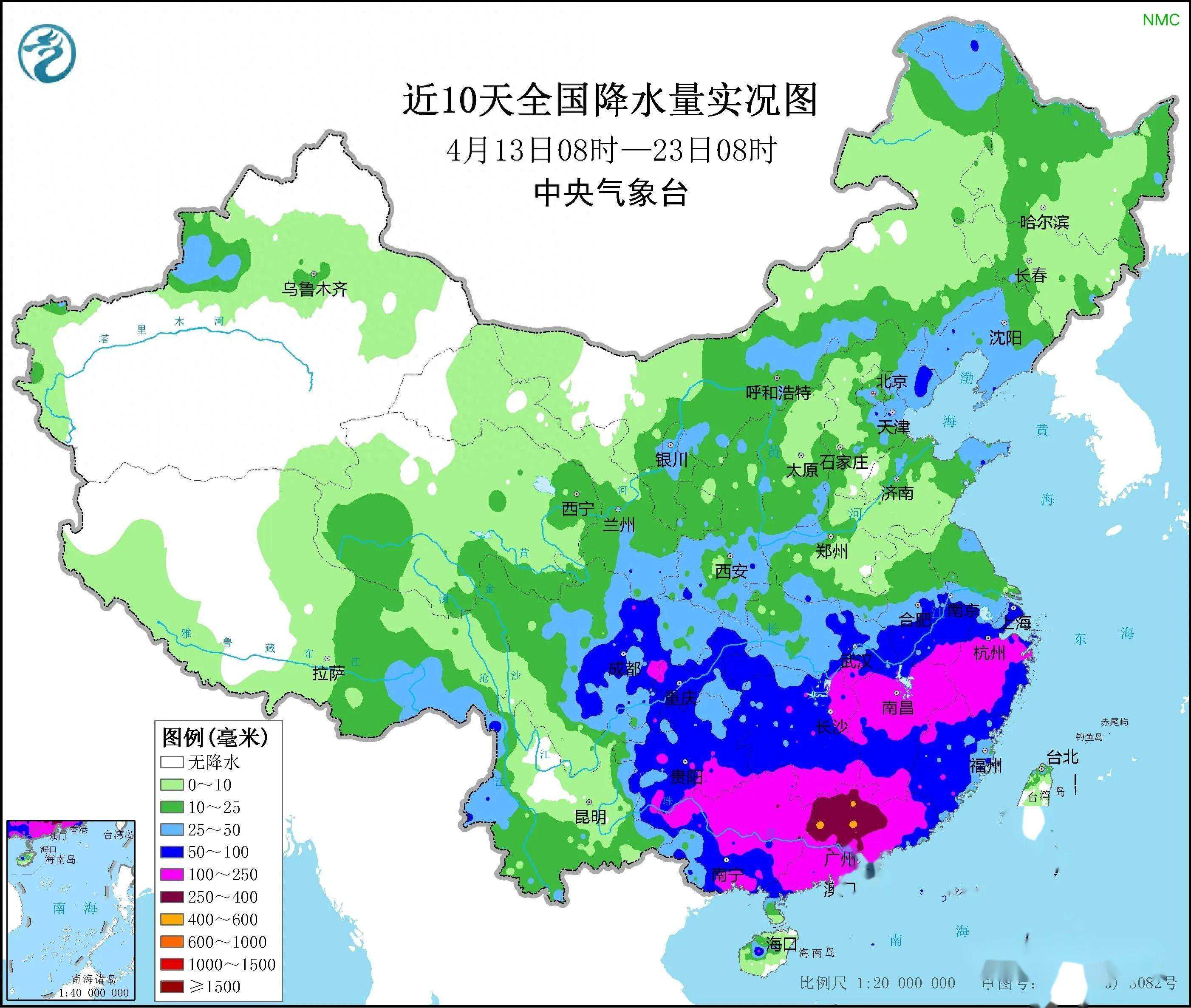 广东喜讯!终于暂停!明天中午继续下!以惠州为中心,7地有特大暴雨