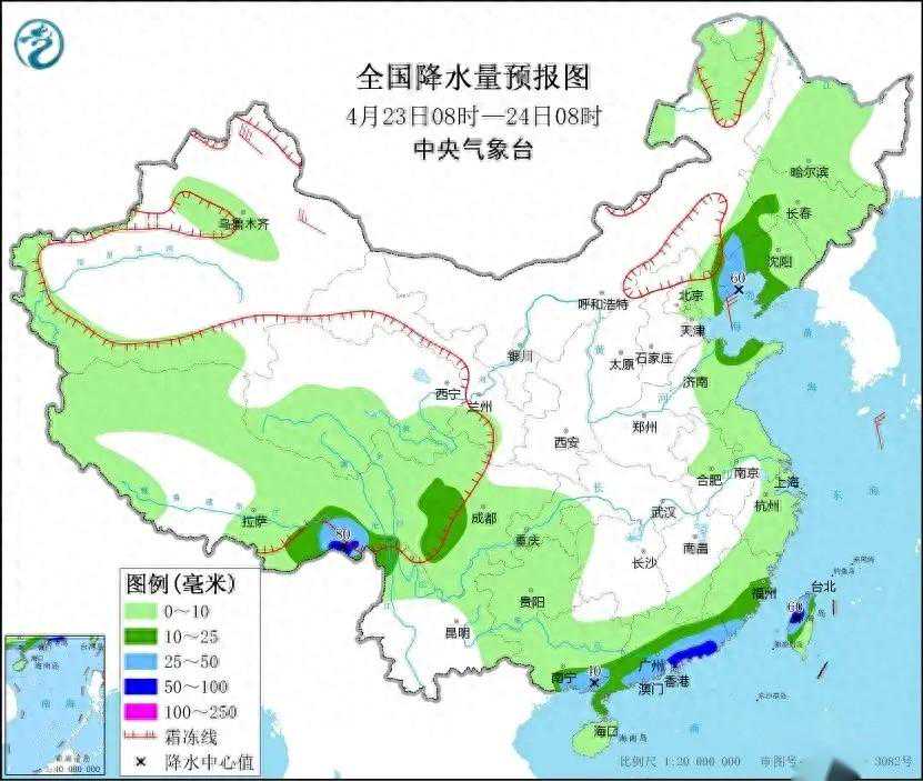 明天24号天气预报大雨暴雨新一轮强降雨滚滚来袭连下6天雨