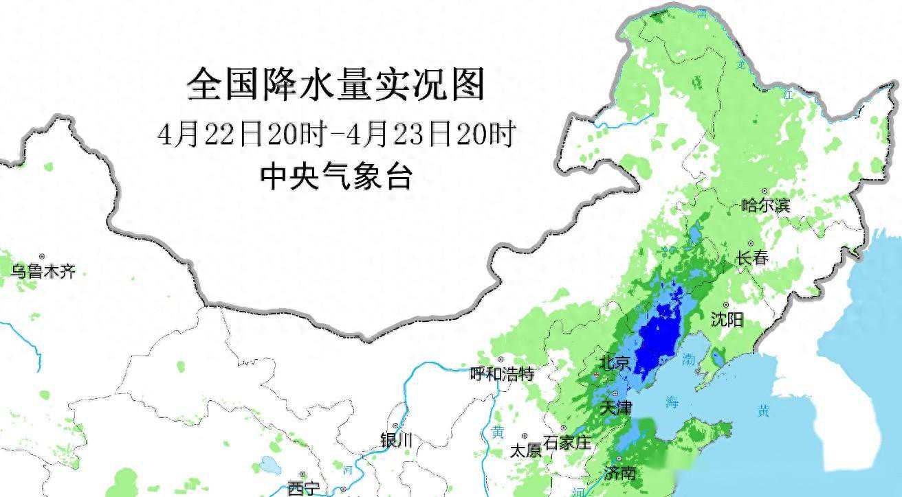 北方寒潮级降温预报出现，五一强大冷空气来袭？超算：局部下雪
