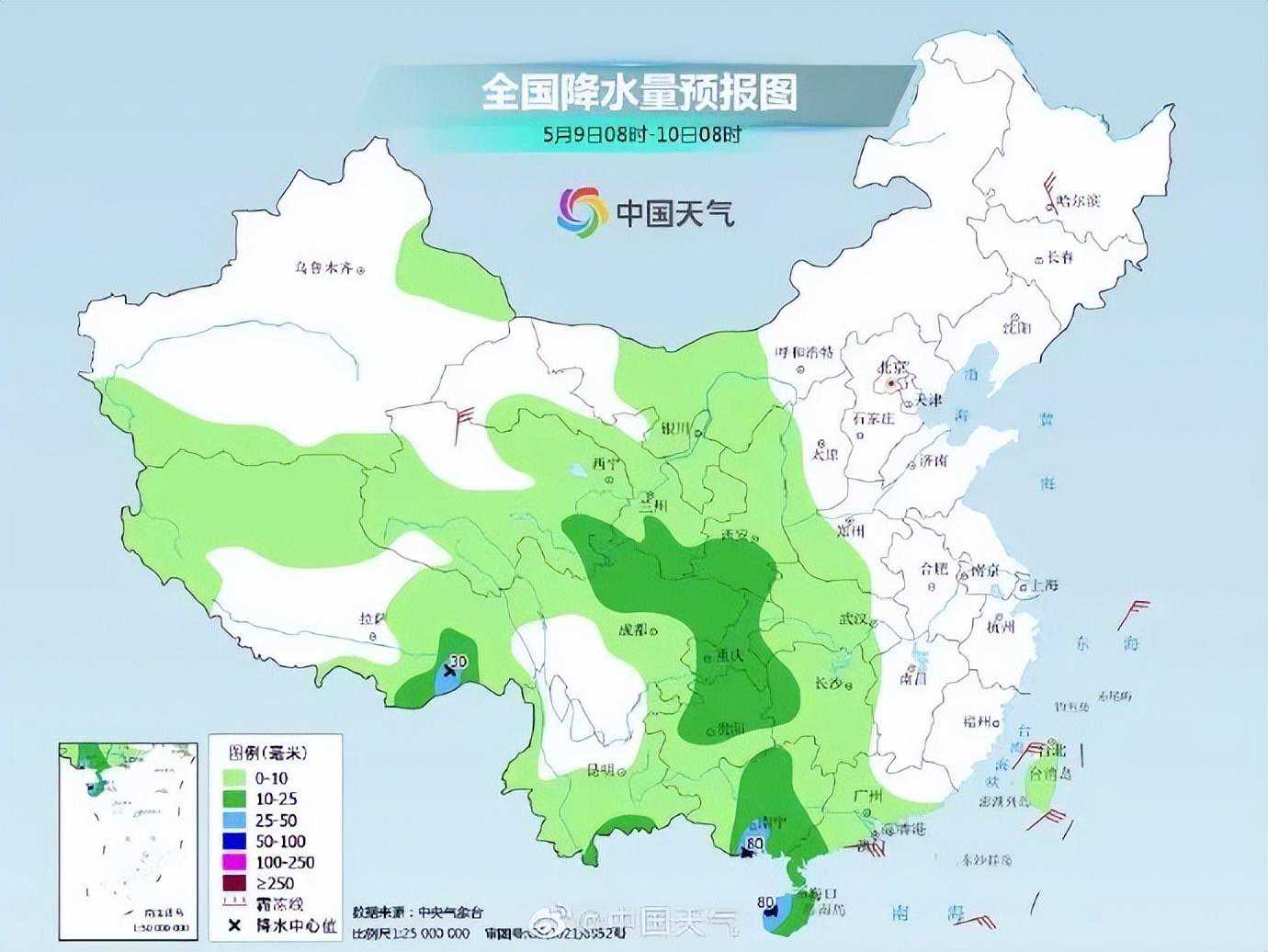 个旧“解渴雨”，终于要来了！