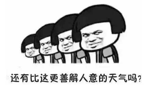 「变天」冷空气抵达临淄！全区雷雨+雷电+8级大风