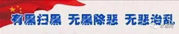 丹江口再次迎来雨雪天气，未来几天全市气温最低达到~
