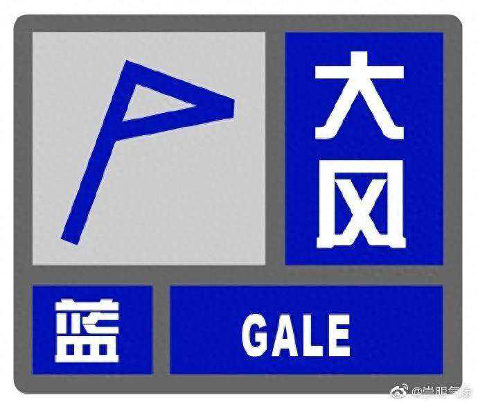 今明崇明天气划重点：①雨②大风③雨夹雪