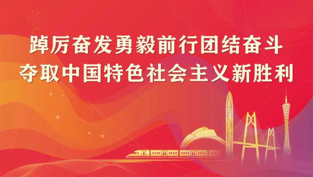 昼夜温差可达10℃以上！近期三水天气→
