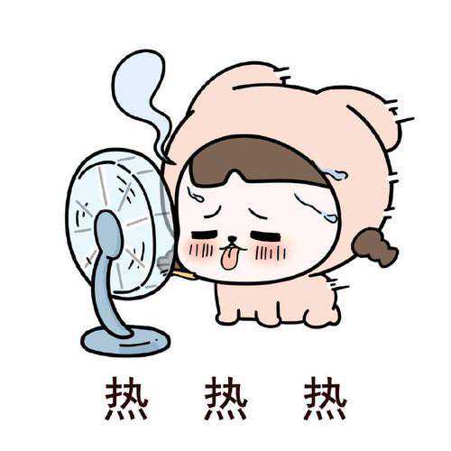 海口、临高等10市县今天将出现37℃以上的高温天气