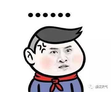 台风“蔷薇”今天已生成，浙江需提防……