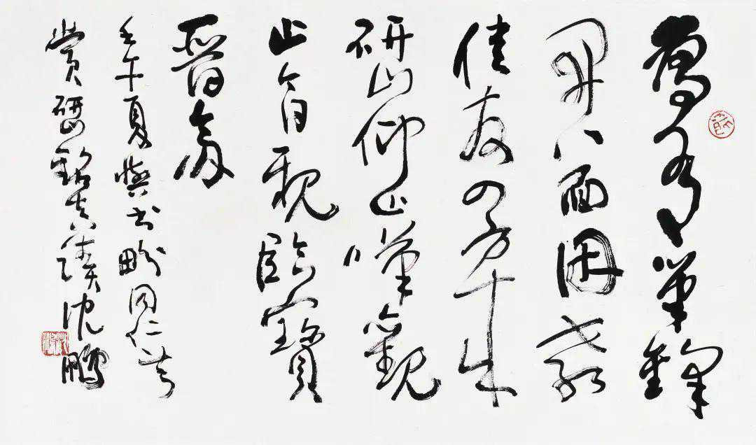 吉林桦甸“4·15”系列暴力案件侦破纪实（11）