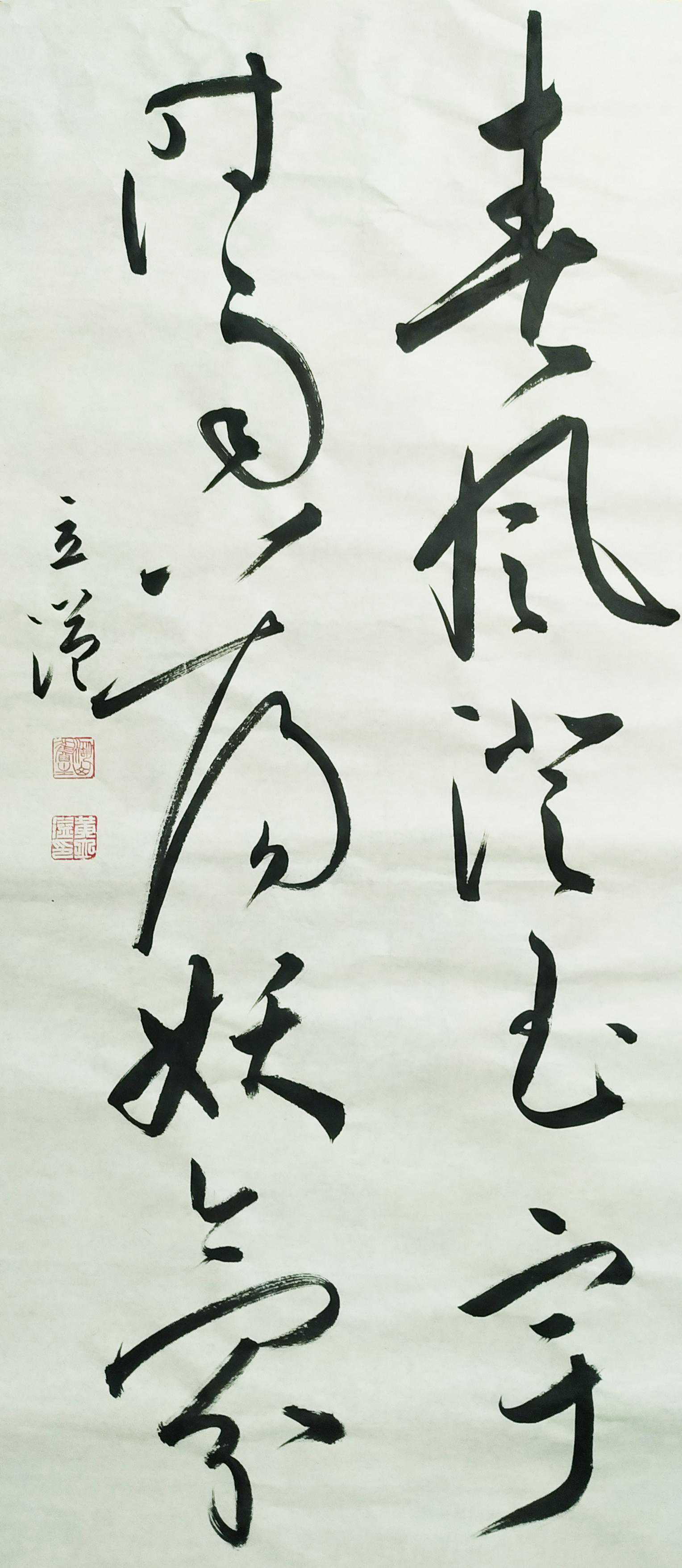 吉林德惠：建好一座城 幸福一城人