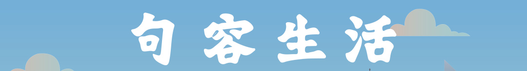 雪还会继续下吗？刚刚，又发预警……