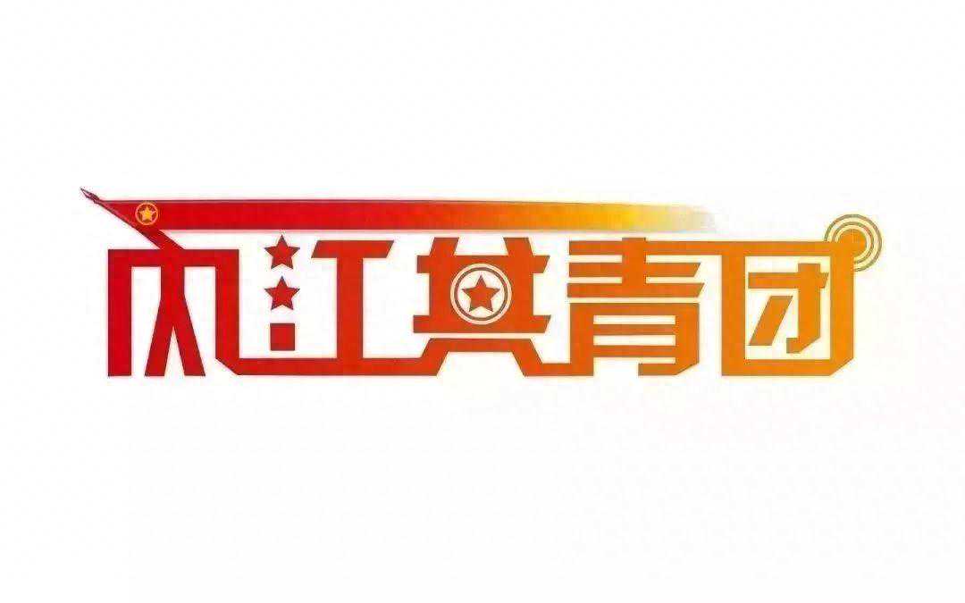 还是晴天吗？内江最新天气来啦！