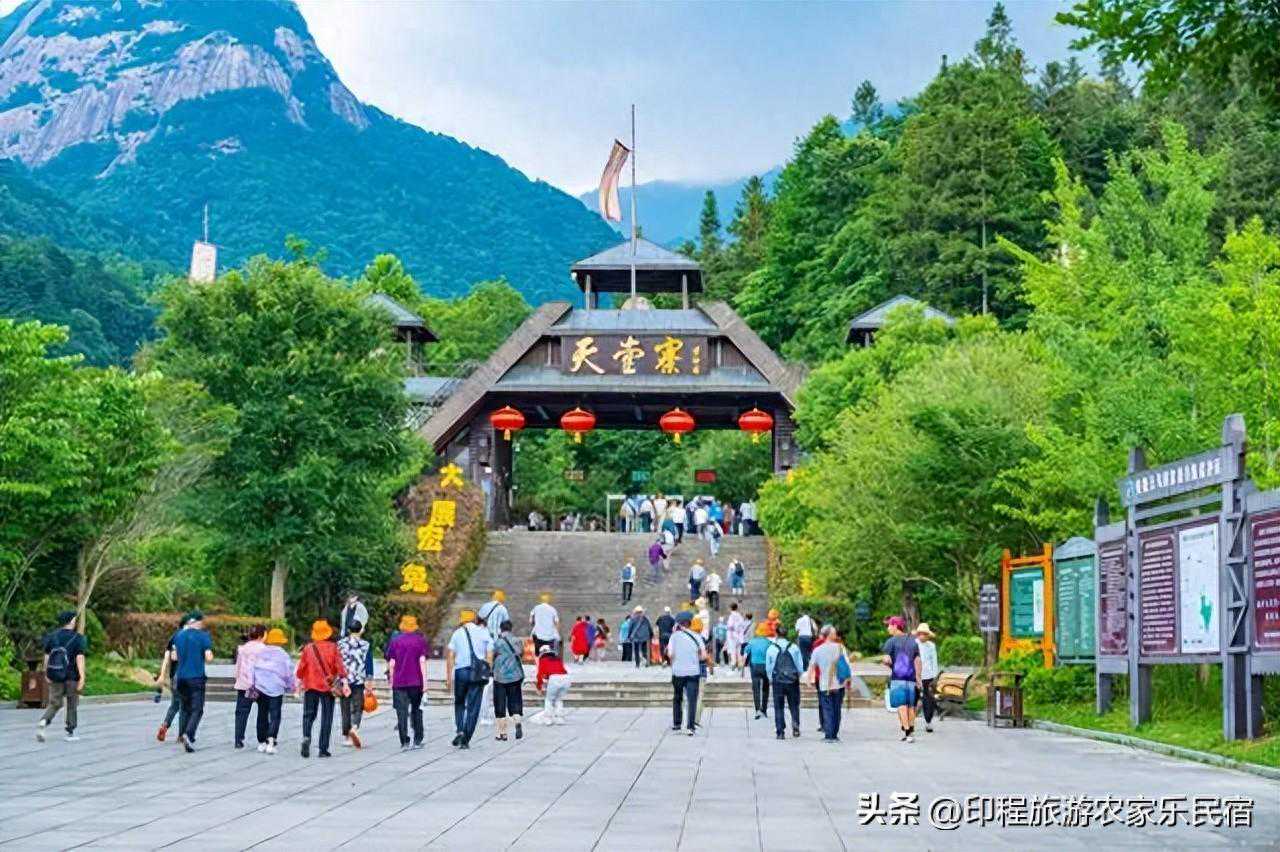 22℃的天堂寨避暑农家乐，你想来吗？