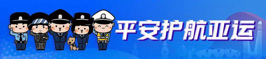 降雨降温！义乌天气有变...