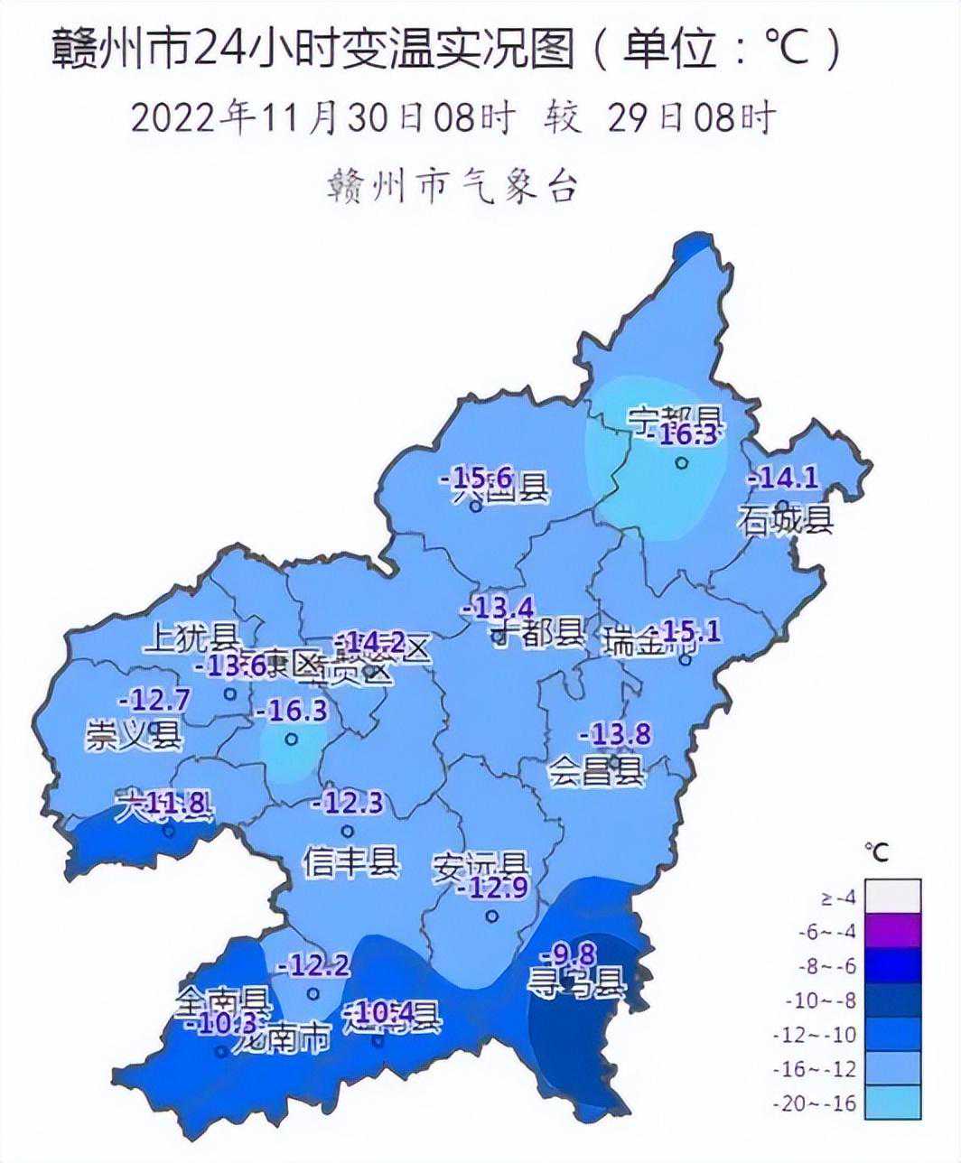 冷＋雨＋风！上犹未来天气