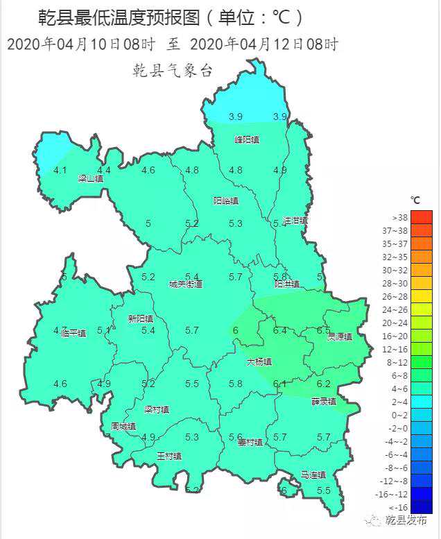 【乾县天气】降温、降水、大风消息