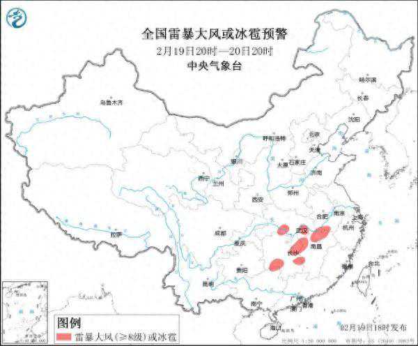 转发提醒！中央气象台同时发布6个气象预警