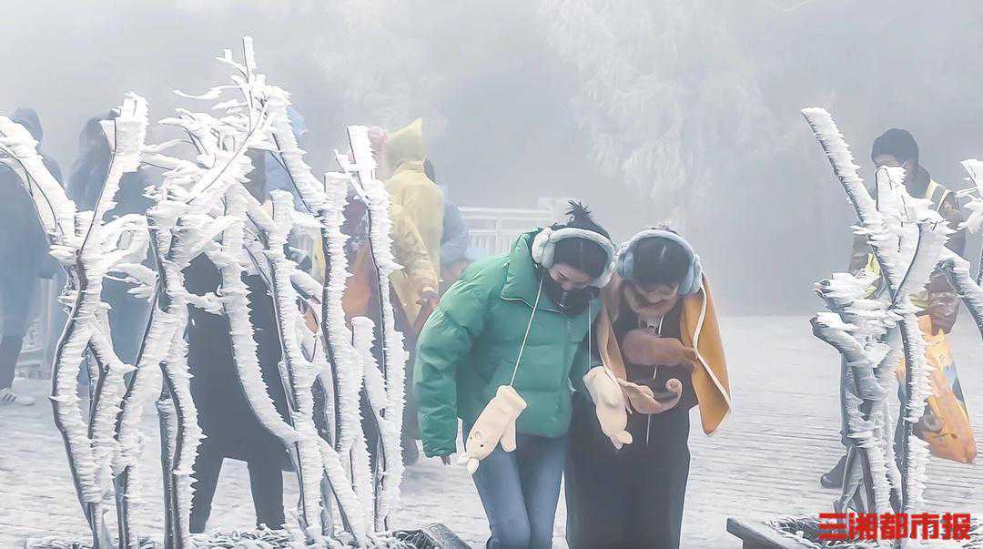 南岳衡山迎降雪，美不胜收