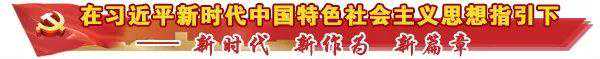 和静天气预报 & H5 | 珍爱生命 预防溺水