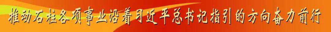 预警！明起暴雨来袭，石柱天气大“翻脸”