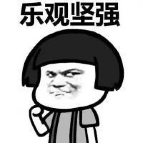 狂飙到21℃！柘城的春天来了！